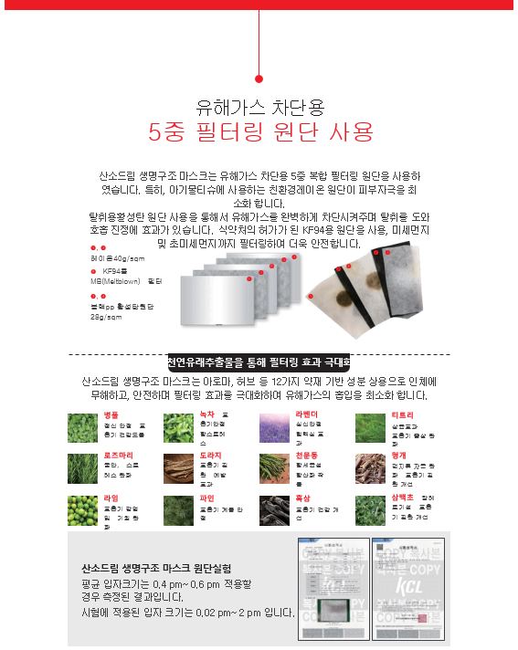 f6394a19744c81bdf7336dff376f4aa7_1753151046_0382.png