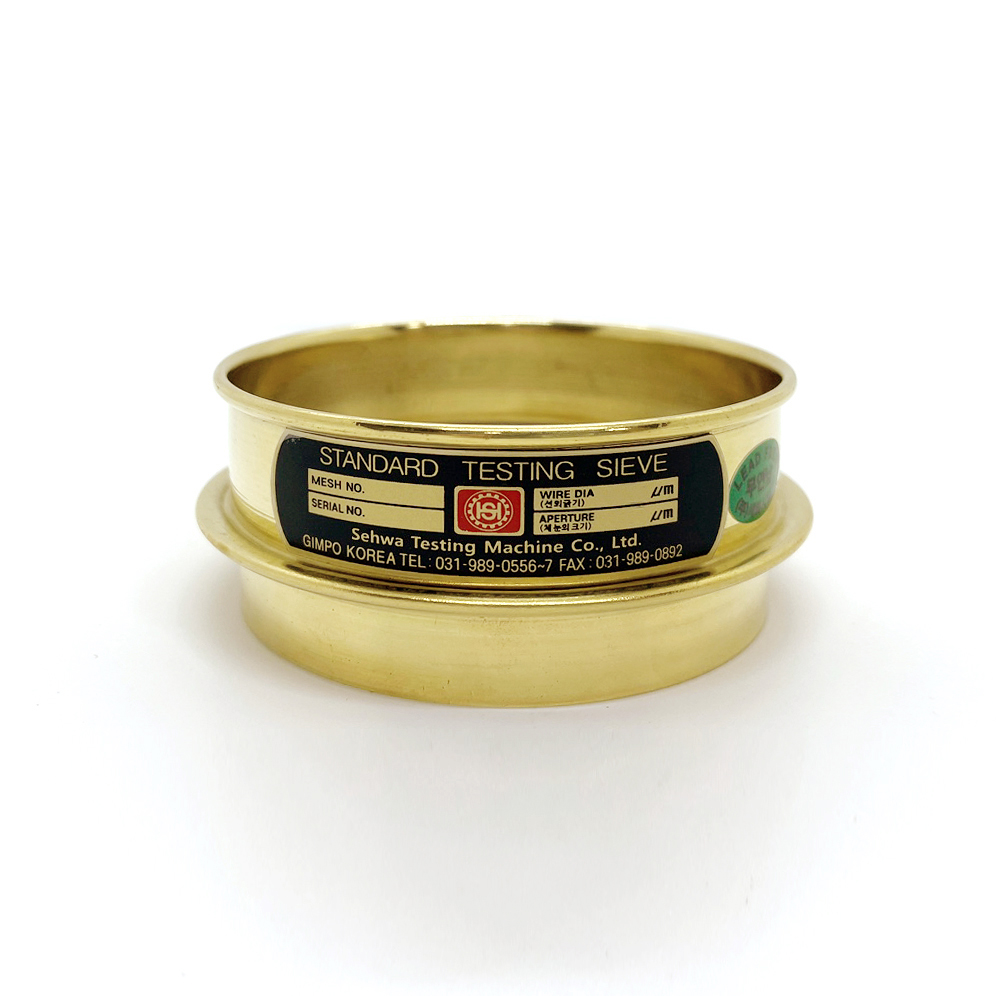 표준체 75mm, sieve (메쉬25~70) Sie75