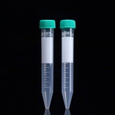 Conical Tube(SPL) 50015 이벤트2탄!