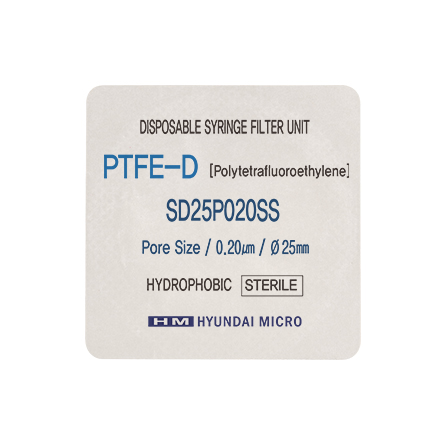 PTFE-D 시린지 필터(현대) SD