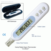 DAIHAN® Handy/Digital Thermo-Hygrometer “H9237”, Rotary Sensor Protector, ℃/℉ & R.H%, Max/Min With Large LCD, Rubber Coated & Black Carrying Case, -50℃+70℃, 20~99.9% R.H, 0.1 Divi, 포켓/디지털 온습도계