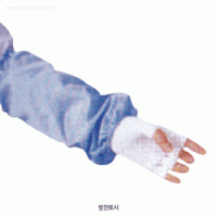 Apro® Clean Room Arm Cover, Polyester & Carbon, Length 355mm, 크린룸 방진/방전 토시