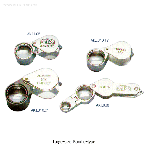 A-Kruss® Folding Pocket Loupe, 확대경