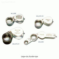 A-Kruss® Folding Pocket Loupe, 확대경