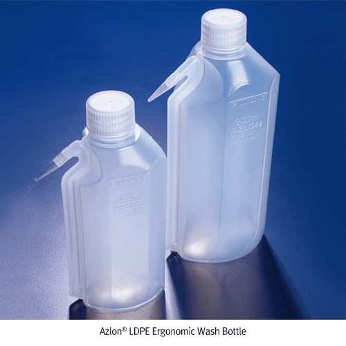 Azlon® LDPE Ergonomic Wash Bottle, 250 & 500㎖With an Integrally Moulded Dispensing Tube Jet Tip, -50℃+80/90℃, LDPE 인테그랄 세척병