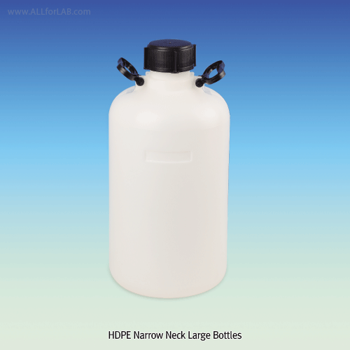 Azlon® HDPE Narrow Neck Large Bottle, Carboy, 5~50 LitIdeal for Bulk Storage or Transport of Liquids, 105/120℃, HDPE 세구 대용량 바틀