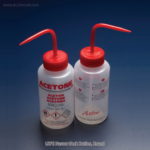 Azlon® LDPE Safety Venting Wash Bottle, Wide Neck, 250 & 500㎖Indelibly Printed in 4 Languages, -50℃+80/90℃, LDPE 안전 광구 세척병, 안전 벤트캡 구조