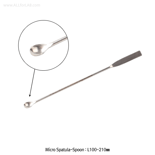 Hammacher® Premium Micro Spoon-Spatula, Rustproof Stainless-steel, L100~210mm High-Polished, 프리미엄 마이크로 스푼-스패츌러, 독일제, 비부식