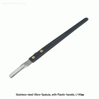 Premium Vibro-Scoop, High Grade Stainless-steel·PTFE-Coated, with Adjusting Knob, L190 & 220mm Ideal for Handling High Value Materials, with Plastic-handle, 프리미엄 진동 스쿠프
