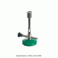 Bochem® Bunsen Burner, with Needle Valve/Air Regulator/Pilot-flame, 1300℃For Propane-gas, 2030kcal/hr(2.36kW), h160×Φ80mm Base/Non-Slip Rubber Coated, , 분젠버너