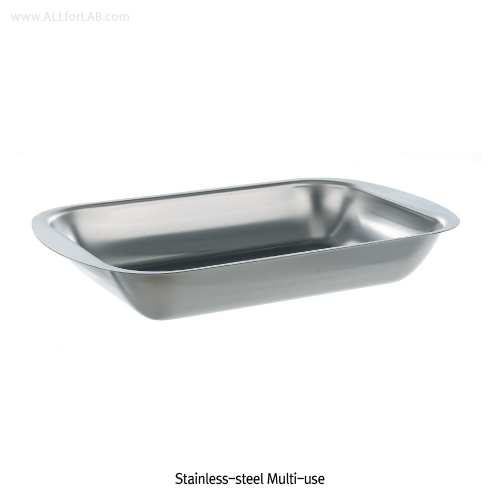 Bochem® Stainless-steel Multi-use Rectangular Dish, with Rim, Finished Surface Non-magnetic 18/10 Stainless-steel, 비자성 스텐 디쉬