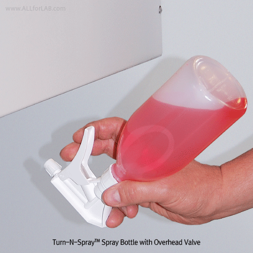 Burkle® Turn-N-SprayTM 250~1,000mℓ LDPE Spray Bottle with Overhead Valve With Nozzle Dia.Φ0.6mm, 턴앤스프레이TM, 어떤위치(거꾸로)로도 분주 가능