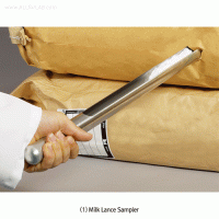 Burkle® Stainless-steel Milk Lance Sampler, 150㎖, Φ28mm, L480mm For Powder, DIN & IDF Standard, 밀크 파우더 샘플러