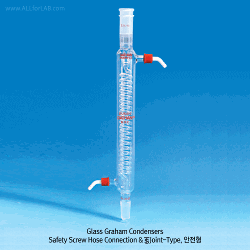 SciLab® Glass Graham Condenser, Safety “Screw-On” PP Connections & JointsWith Interchangeable-Safety PP Screw GL14 Hose Connector and Joint, “Safety-model”, 나사관 냉각기