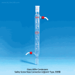 SciLab® Glass Allihn Condenser, Safety “Screw-On” PP Connections & JointsWith Interchangeable-Safety PP Screw GL14 Hose Connector and Joint, “Safety-model”, 옥입(구입) 냉각기