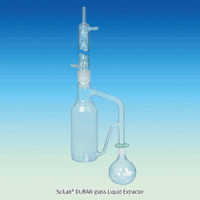 SciLab® Liquid Extractor Set, for Liquid Heavier than Water In Accordance with EPA, DURAN glass, 액상 추출 장치, 물보다 무거운 액상용
