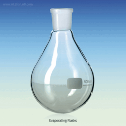 SciLab® Premium Evaporating Flask, with ASTM & DIN Joints, 100~3,000㎖ Made of DURAN® Flask, Borosilicate Glass 3.3, 에바포레이팅 플라스크