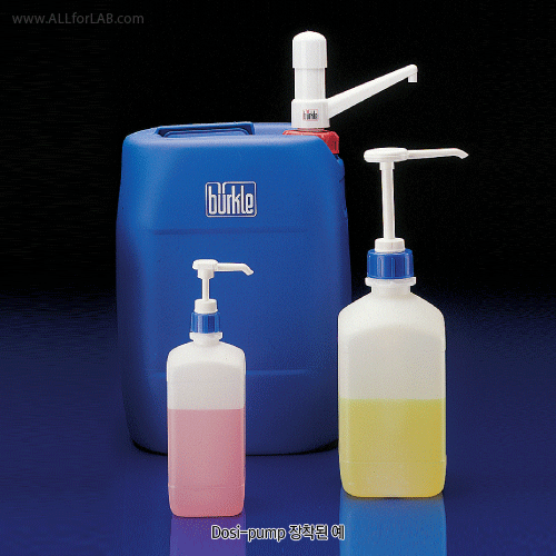 Burkle® Dosi-Pumps® Dispenser, 4㎖·30㎖·100㎖ strokeUsable with Φ21 or 28.5mm Hole Cap, Bottle Excluded, 정량 펌프 디스펜서