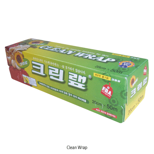 Cleanwrap® LLDPE Clean Wrap Film for Variable Usage, -50℃+80/90℃ With Q- & SF-Marked, Harmless, 100% Recyclable, 크린랩