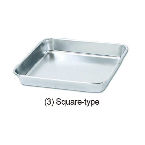 Stainless-steel Tray, Rectangular- & Square-type, High Quality, 0.8~7.7Lit For Laboratory & Hospital, Seamless, 4각 스텐레스 트레이