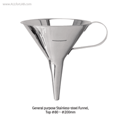 General purpose Stainless-steel Funnel, 60°-angled, Top Φ80~Φ200mm With Rim & Handle, Non-magnetic 18/10 Stainless-steel, Rust-free, 범용 스텐 펀넬