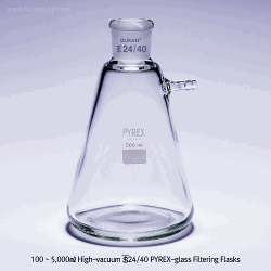 Premium 100~5,000㎖ High-vacuum 24/40 PYREX-glass Filtering FlaskFor id 8/9mm Flex-Tubing, 24/40 고진공용 여과 플라스크