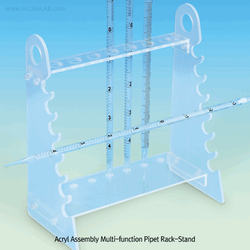 7~14 Places Assembly Multi-function Pipet Rack-Stand, Acryl With 7-horizontal and 7-vertical Places, 다기능 조립식 아크릴 피펫 랙-스탠드