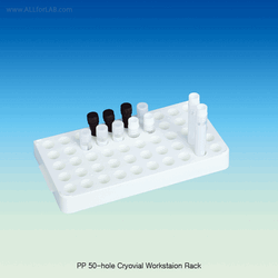 SciLab® 50-hole Cryovial Workstaion Rack, PP, for 1.2~5㎖ Cryovials, Locking System With Vial Locking Sys./Alpha-Numeric Index/Handle, 125/140℃, Cryovial 워크스테이션 랙