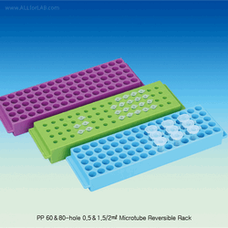 SciLab® PP 60 & 80-hole Microtube Reversible Rack, for 0.5＆1.5/2㎖ Microtube With Hole dia Φ7 & Φ11mm, 125/140℃, 60/80 홀 양면 랙, 상/하 양면용