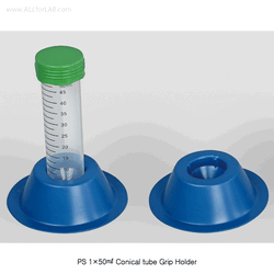SciLab® 1×50㎖ Conical Tube Grip Holder, PS, for Φ27.5~29mm tubes For 50㎖ Tube 1-Hole, Grip-Style, -10℃+70/80℃, 50㎖ 튜브 랙/홀더