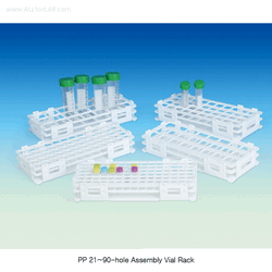 SciLab® PP 21~90-hole Assembly Vial Rack, Perforated Base, Short-form, Submersible, 3Tiers With Φ13~Φ30mm Hole, h40mm, Autoclavable, 125/140℃, 21~90홀 만능형 바이알 랙