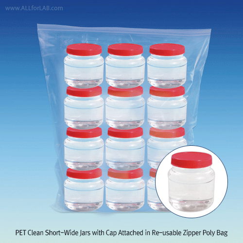 DAIHAN® PET Clear Short-Wide Jar, with PP Screwcap, 90~3,000㎖Ideal for Food Sampling/Storage, Transparent, Cap Attached, PET 단형/광구 투명병