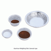 SciLab® Disposable Aluminum Weighing Dish, Stackable, General-·Attached Handle-·Smooth Wall-type Ideal for Weighing, Storage, Sampling and Drying, No Coating and Oil Free, 알루미늄 샘플/평량 디쉬