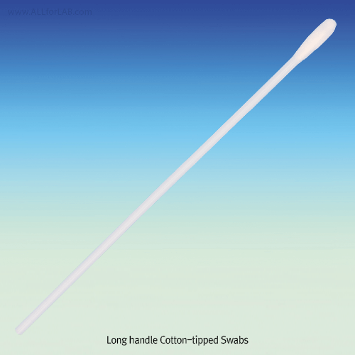 Long Handle Cotton-tipped Swab, Φ5.3mm Single-Tip, Autoclavable With PP-Handle, L150mm, 100pcs/Zipper bag, 긴 핸들 면봉