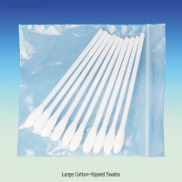 Large Cotton-tipped Swab, for Multi-use, Φ10×L20mm Cotton Tip·Single With PP-Handle, L100mm, Autoclavable, 대형 다용도 면봉
