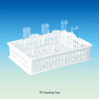 Draining Basket, PP, Stackable, White, Autoclavable, 4.5Lit Suitable for Drying·Storage·Transfer &c., Lightweight, -10℃+120℃, PP 트레이