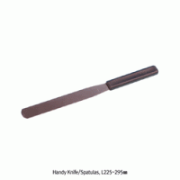 SciLab® Stainless-steel Blade Handy Knife/Spatula, L225~295mm With Normal Blade and PP Handle, Flat-type, 핸디 나이프/스패츌러