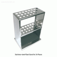 SciLab® 24 Places Pipet Stand, Stainless-steel, 190×85×h250mm Ideal for Measuring & Volumetric Pipets, Finished Surface, 스테인레스 피펫 스탠드