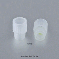 SciLab® 8.2mm Plugtop 1㎖/Φ8.2×40 Autosampler Shell Vial “Pack-Set”, with PE Plug Clear & Amber, for Chromatography, Boro-glass 5.1, 1㎖ 플러그탑 오토샘플러 쉘 바이알세트, 8.2×40