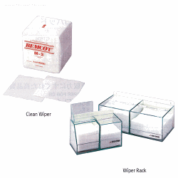Bemcot® Clean Wiper & Rack for Clean Room, Acryl Storage Rack with Hinged Lid 2×Wipers, 150×150mm & 250×250mm, 크린룸(CR)용 와이퍼 & 케이스