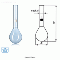 DURAN® Kjeldahl Flask, Boro-glass 3.3, DIN/ISO, 50~1,000㎖ Ideal for Multiple Microdigestion Apparatus, 킬달 플라스크