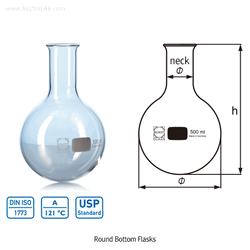 DURAN® Round Bottom Flask, Boro-glass 3.3, 50~20,000㎖ DIN·ISO·UPS, 환저 플라스크