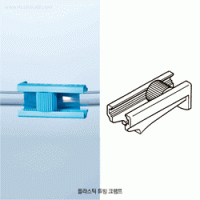 DURAN® Plastic Tubing Clamp, POM, for up to O.D 4.5~14mm Tubes With Color Code, KT-model, KECK® 플라스틱 튜빙-클램프