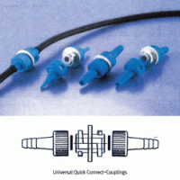 DURAN® Universal Quick Connect-Coupling, POM, for Tubings 분리형 만능 커넥터, KK 모델, KECK® 플라스틱 신속연결 커플링