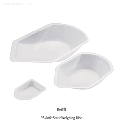 Simport® Anti-Static Weighing Dish, PS, with Smooth Surface, Disposable, 9~355㎖ Suitable for Clean Room, -10℃+70/80℃, PS 일회용 플라스틱 평량디쉬, 정전기방지용
