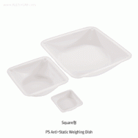 Simport® Anti-Static Weighing Dish, PS, with Smooth Surface, Disposable, 9~355㎖ Suitable for Clean Room, -10℃+70/80℃, PS 일회용 플라스틱 평량디쉬, 정전기방지용