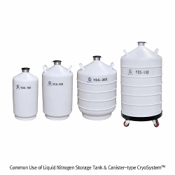 Common Use of Liquid Nitrogen Storage Tank & Canister-type CryoSystemTM, 10~50 LitWithout LN2 Withdrawal Device & Canister, 액체질소 저장/운반 탱크 및 원통형 캐니스터 타입 크리오시스템 겸용, 펌프·캐니스터 별도판매