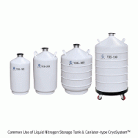 Common Use of Liquid Nitrogen Storage Tank & Canister-type CryoSystemTM, 10~50 LitWithout LN2 Withdrawal Device & Canister, 액체질소 저장/운반 탱크 및 원통형 캐니스터 타입 크리오시스템 겸용, 펌프·캐니스터 별도판매