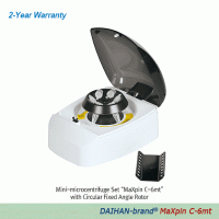 DAIHAN® 6-Place Hi-Quality Mini-microcentrifuge Set “CF-6”, Max. 5,500 rpm, Rapidly Stop Spin-motion for Safety With Circular Fixed-Angle Rotor for 6×0.2/0.5/1.5/2.0㎖ Tubes and Strip Rotor for 2×0.2㎖ PCR 8-tubes Strips/16×0.2㎖ PCR Tubes 미니-마이크로 원심분리기 세트, 