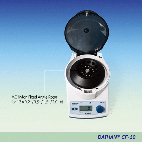 DAIHAN® 12-Place High Performance Pro-microcentrifuge Set “CF-10”, Max. 13,500rpm, Medicaluse With MC Nylon Fixed Angle Rotor for 12×0.2-/0.5-/1.5-/2.0-㎖ Tubes, Compact, Quiet, Safety Electronic Lid Lock System 프로-마이크로 원심분리기, 전자식 안전 도어 잠금 시스템, 앵글 로터 포함, 0